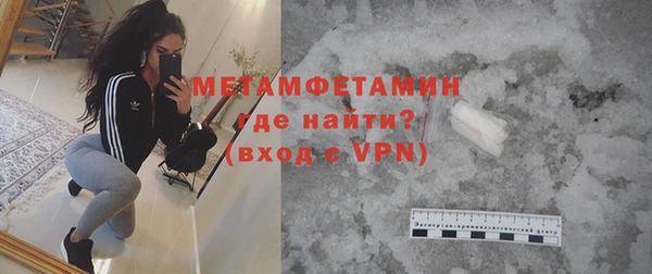 скорость Михайловск