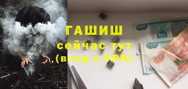 мяу мяу мука Надым
