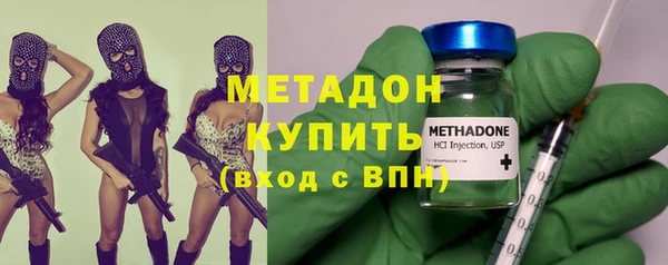 Альфа ПВП Навашино