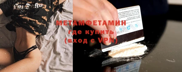 наркотики Михайловка