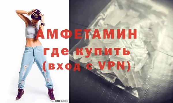 наркотики Михайловка
