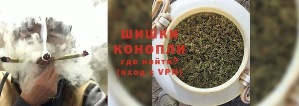 Альфа ПВП Навашино
