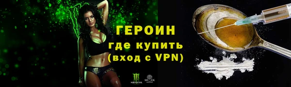 молекула духа Михайлов