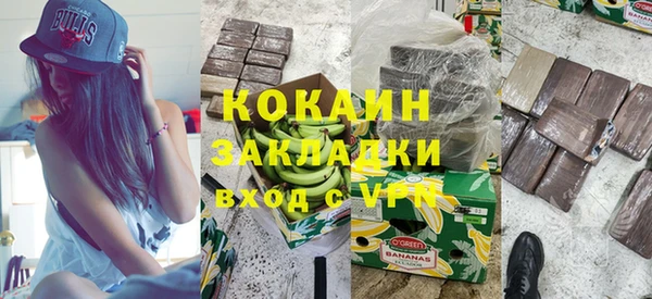 скорость Михайловск
