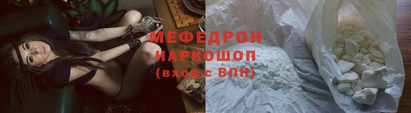 Альфа ПВП Навашино