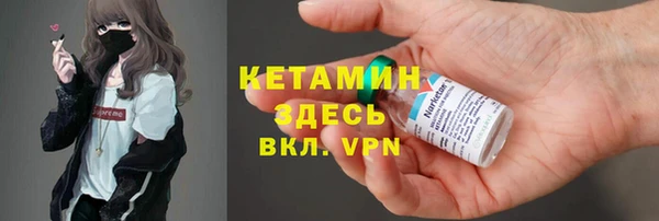 мяу мяу мука Надым