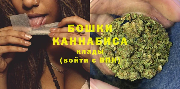 Альфа ПВП Навашино