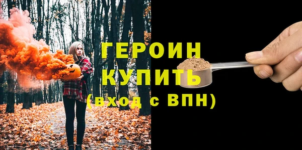 скорость Михайловск
