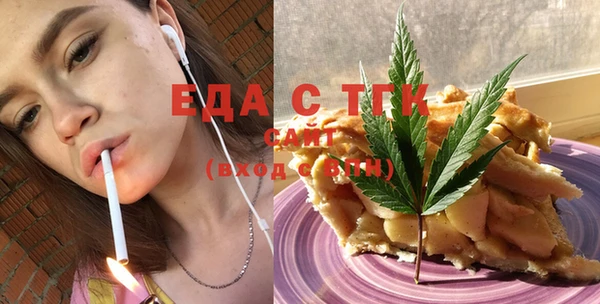 скорость Михайловск