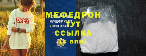 Альфа ПВП Навашино