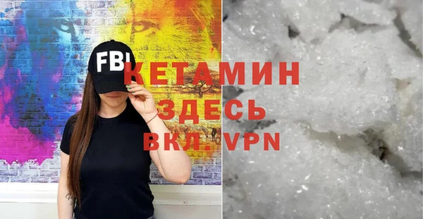 Альфа ПВП Навашино