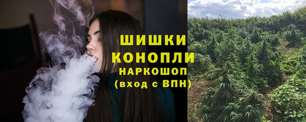 Альфа ПВП Навашино