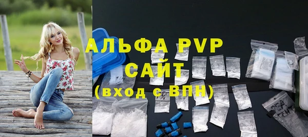 скорость Михайловск