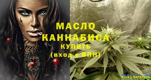 Альфа ПВП Навашино