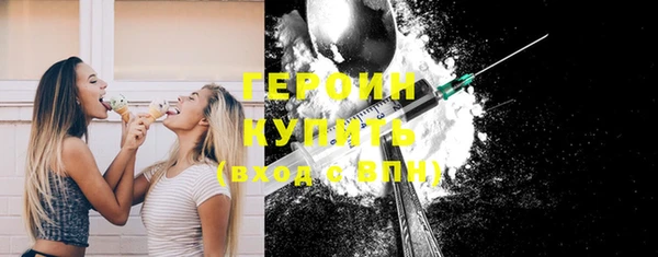 молекула духа Михайлов